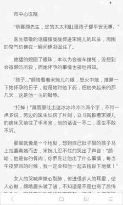 冰球突破豪华版官网